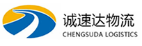 宁波到东阿县物流公司